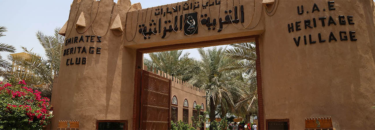 Full Day Abu Dhabi City Tour