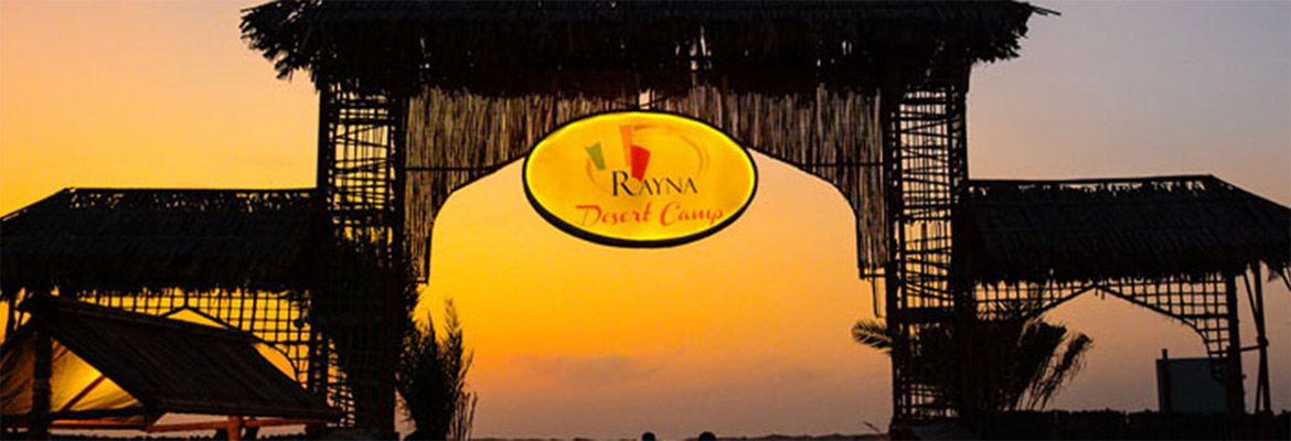 Evening Desert Safari